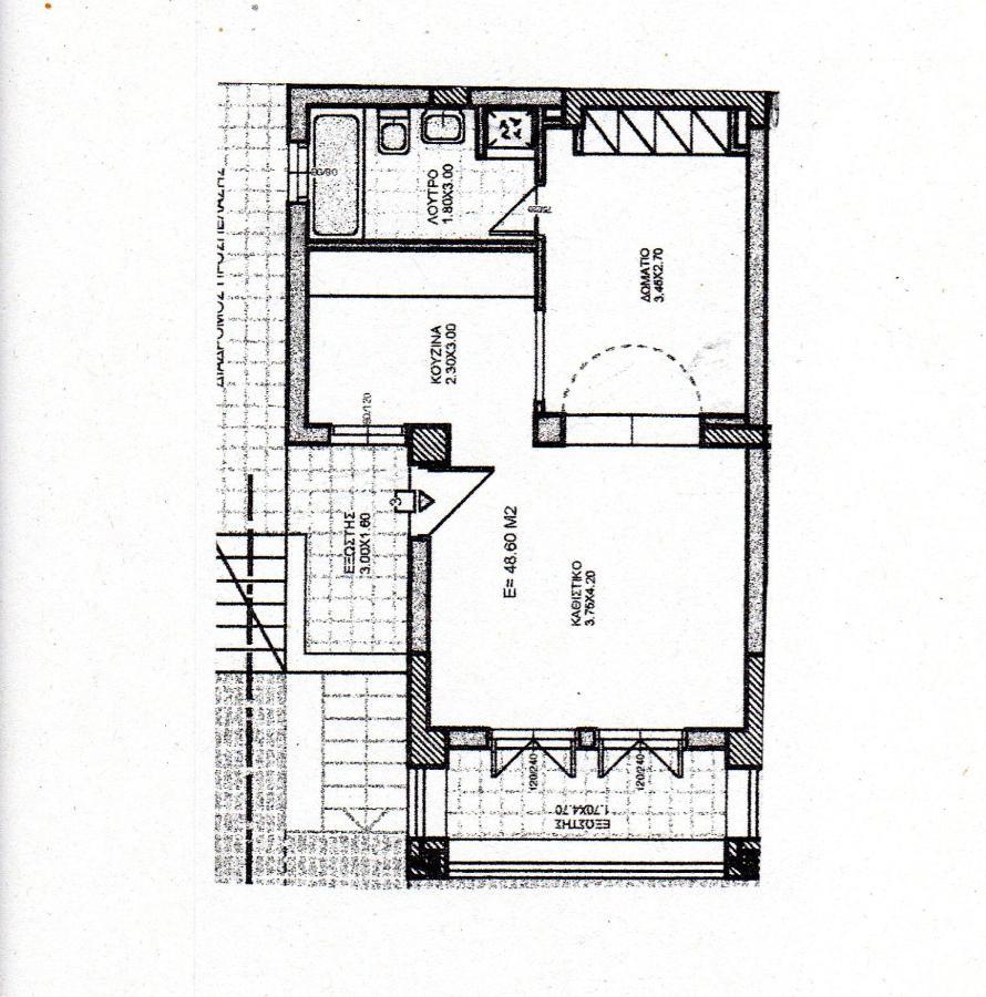 Ferienapartment At Home Ouranoupolis ภายนอก รูปภาพ